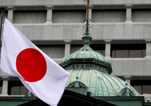 ЦБ Японии понизил прогноз роста ВВП страны 