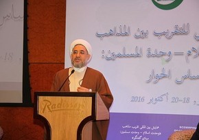 Ayatollah Mohsen Araki: Azerbaijan is a good platform for inter-islam dialogue