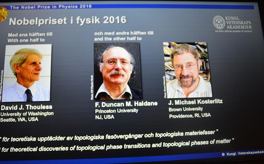 Объявлены лауреаты Нобелевской премии по физике в 2016 году