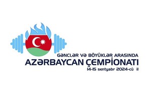 Ağırlıqqaldırma üzrə Azərbaycan çempionatı keçiriləcək