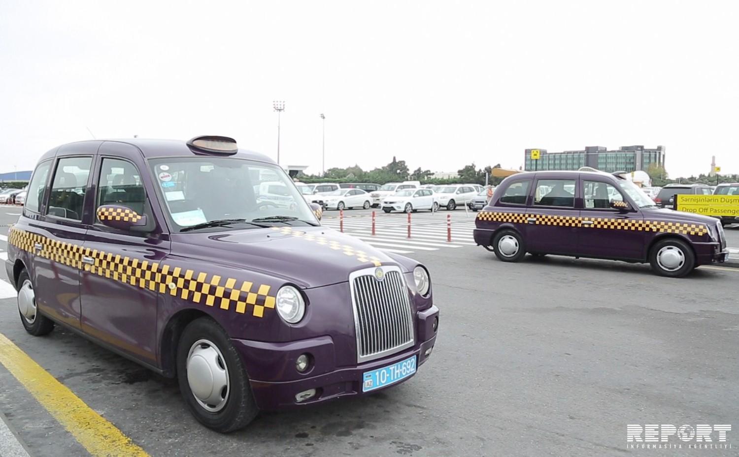 Такси в азербайджане. Бакинский такси аэропорта. Машины такси в Баку. Машины такси в Азербайджане.