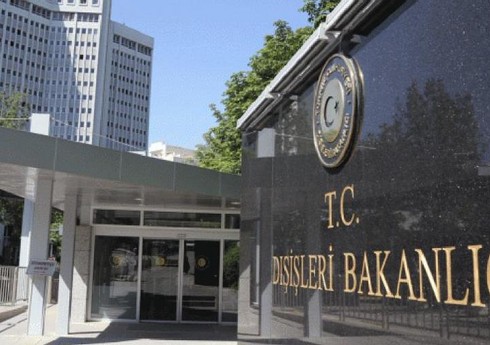 Турция проведет политконсультации с Боснией и Герцеговиной