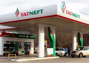 Арестованы активы Татнефти в Украине