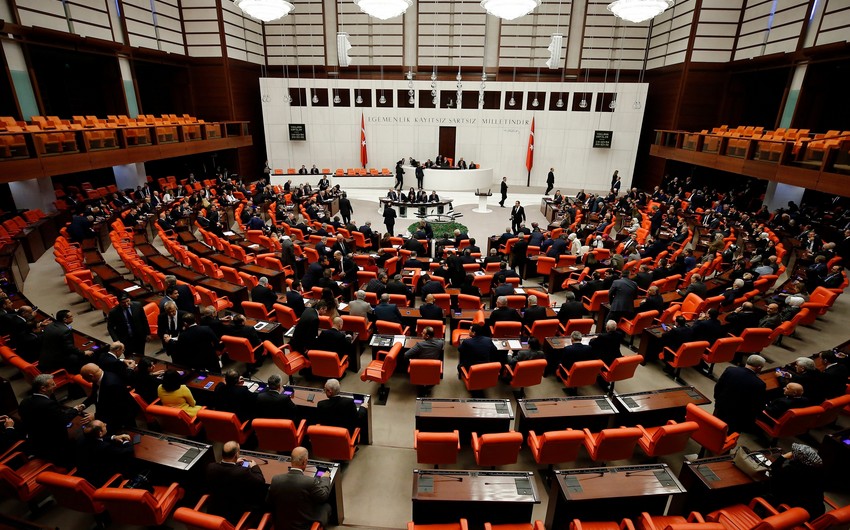 Парламент Турции выразил поддержку Азербайджану 