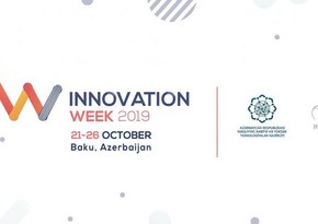 Azerbaijan to host InnoWeek - Innovation Week