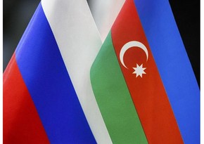Азербайджан и Россия обсудили сотрудничество в финансовом секторе