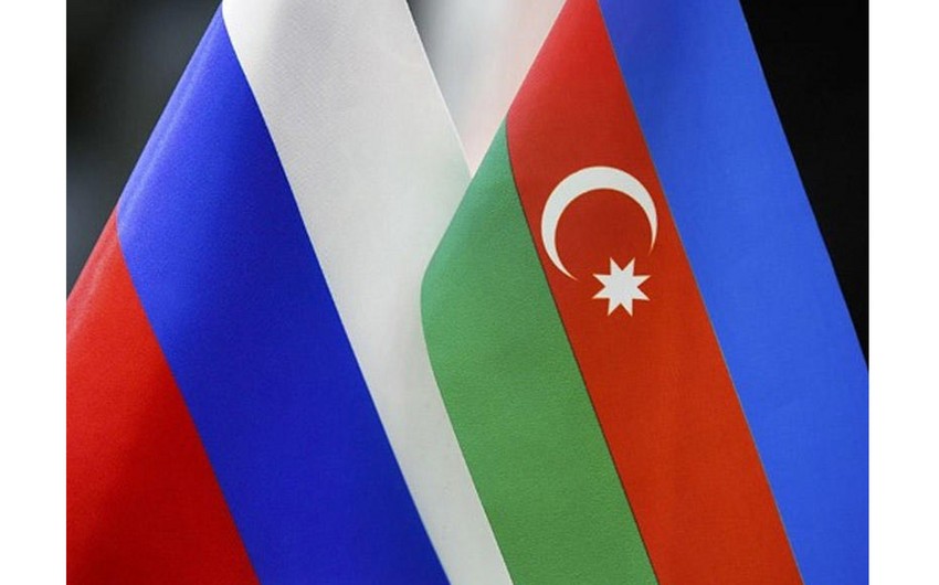 Azərbaycan və Rusiya maliyyə sektorunda əməkdaşlığı müzakirə edib