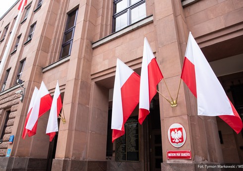 МИД Польши рекомендовал своим гражданам покинуть Беларусь