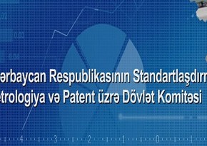 ​SMPDK-da Kodeks Alimentarius Milli Komitəsinin növbəti iclası keçirilib