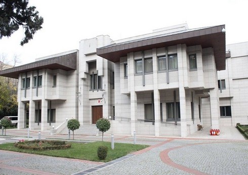 Посольство Азербайджана в Турции обратилось к гражданам в связи с выборами