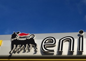 Нефтегазовая Eni сократила квартальную чистую прибыль вдвое