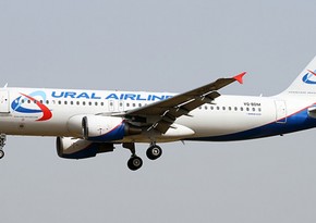 Уральские авиалинии вновь объявили об отмене полетов в Азербайджан
