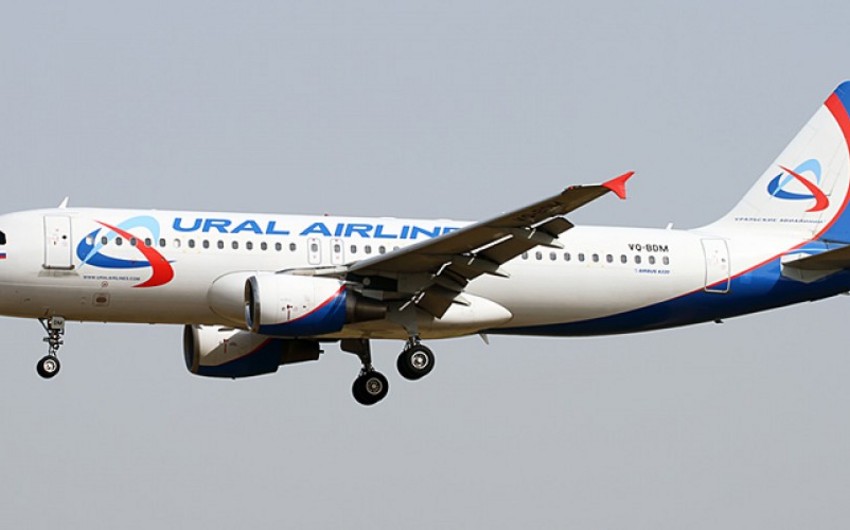 Уральские авиалинии вновь объявили об отмене полетов в Азербайджан