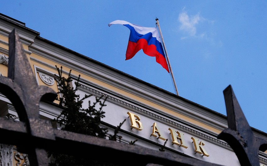 В Банке России оценили вероятность достижения инфляции в 6%