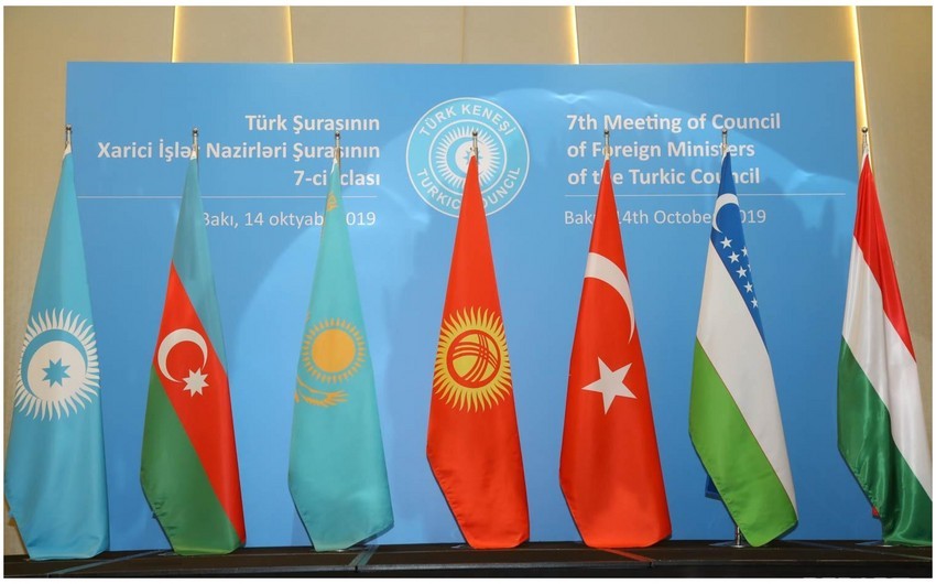 Turkic Investment Fund to be set up