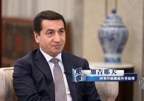  Хикмет Гаджиев: Проведение COP29 продемонстрирует решимость, дипломатическую и политическую смелость Азербайджана
