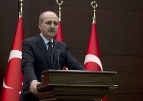 Спикер парламента Турции встретится с представителями азербайджанской молодежи
