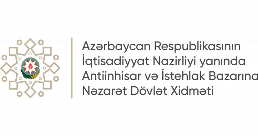Госслужба: Для реализации зеленых закупок в Азербайджане необходимо изменить законодательные акты