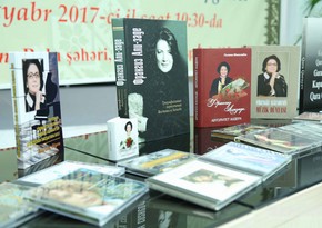 Baku hosts event dedicated to composer Firangiz Alizade