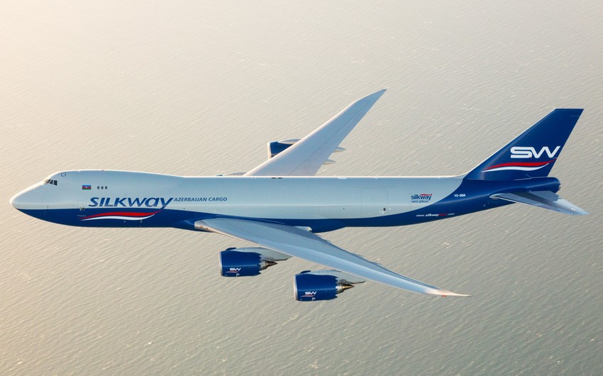 Silk Way West Airlines növbəti IATA sertifikatına layiq görülüb