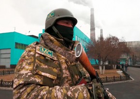 Возвращение миротворцев ОДКБ из Казахстана завершится 19 января