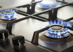 В Азербайджане будет построена аналитическая модель регулирования цен на газ