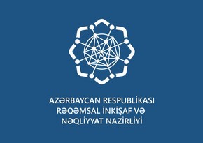 Азербайджан и Турция обсудили сотрудничество в области кибербезопасности
