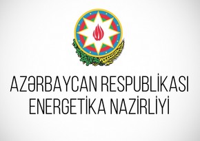 Energetika Nazirliyi “YAŞAT” Fonduna ianə etdi