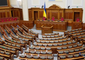 MP: Ukraine's parliament ratifies Rome Statute