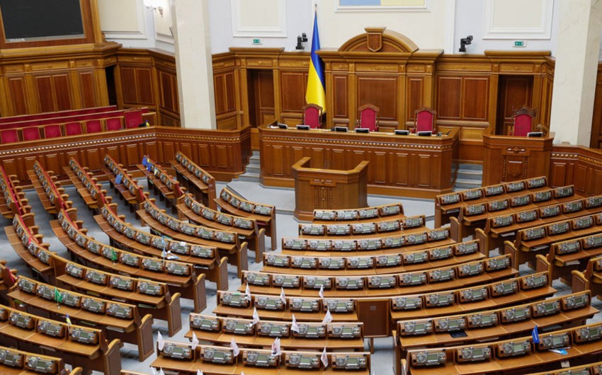 MP: Ukraine's parliament ratifies Rome Statute