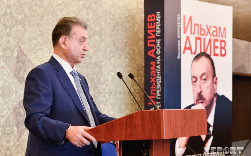 Проходит презентация книги Ильхам Алиев. Портрет президента на фоне перемен - ФОТО