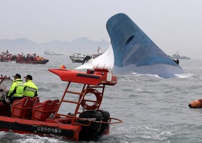Найдены 12 членов экипажа затонувшего между Южной Кореей и Японией судна