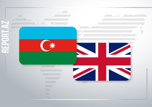 Члены парламента Великобритании поздравили азербайджанский народ
