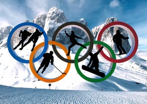 МОК: Зимние Олимпийские игры 2030 года пройдут во французских Альпах