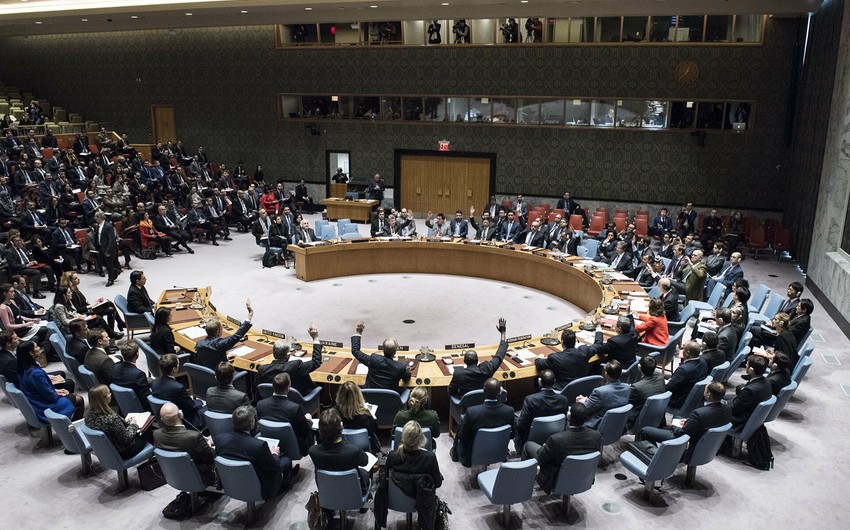 Сегодня Совет Безопасности ООН проведет заседание по Украине