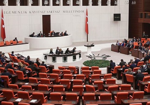 СМИ: Депутаты турецкого парламента нового созыва принесут присягу 2 июня