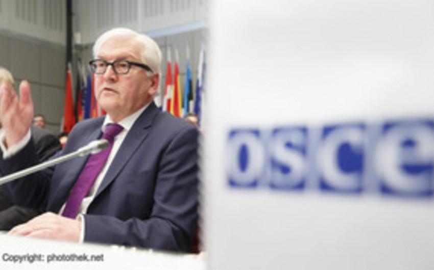 Неформальная встреча глав МИД стран ОБСЕ проходит в закрытом режиме