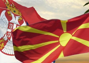 Сербия построит интерконнектор с Северной Македонией