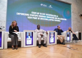 На международном форуме предпринимателей обсуждено влияние ИИ на современное развитие