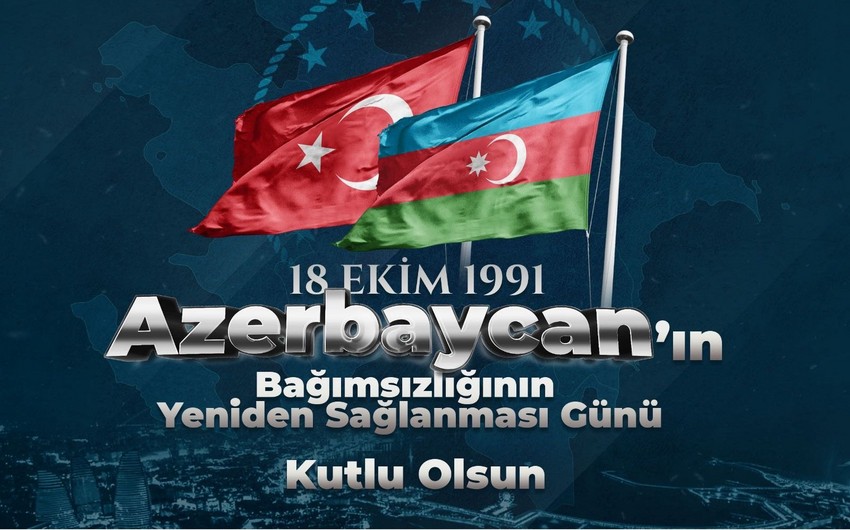 Turkish Defense Ministry congratulates Azerbaijan