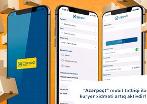 «Азерпочт» запустил новое мобильное приложение