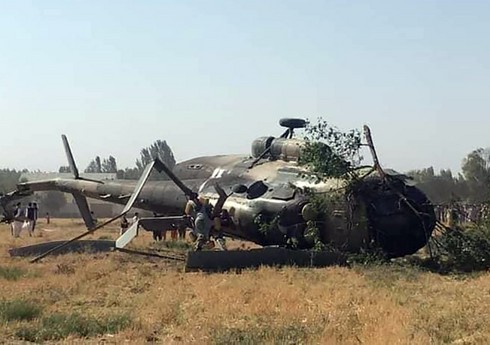 В России потерпел крушение вертолет Ми-28, экипаж погиб