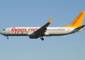 Pegasus Airlines продлила приостановку рейсов в Россию до 10 апреля