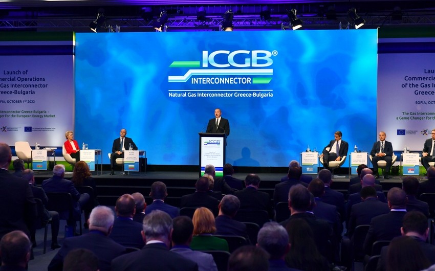 Президент: IGB сыграет важную роль в укреплении энергобезопасности Европы
