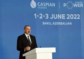 Ильхам Алиев: Южный газовый коридор – проект, которым мы можем гордиться