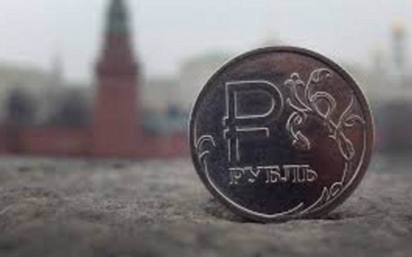 Russia abolishes Reserve Fund