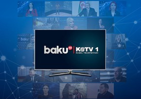 Baku TV начал вещание на платформе KATV1