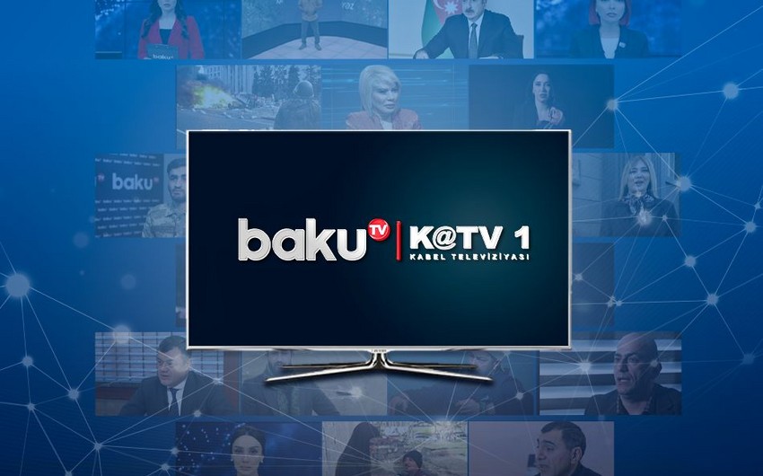 Baku TV начал вещание на платформе KATV1