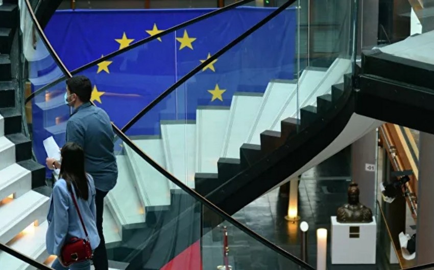EU proposes reassessment of relations with US  