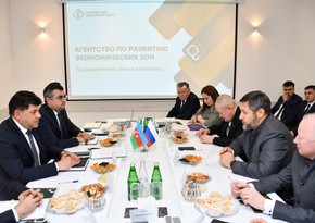 Бизнесменам из Татарстана предложено инвестировать в промзоны Азербайджана